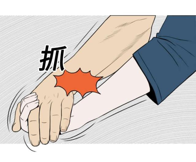 樱花树下的约定日本版漫画,第26话2图