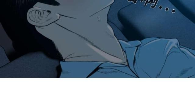 樱花树下的约定粤语漫画,第10话2图