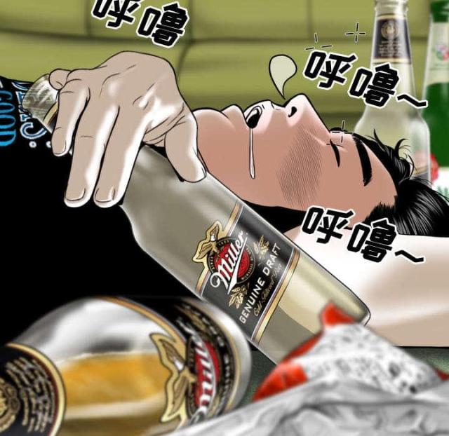 樱花树下的约定粤语漫画,第52话2图