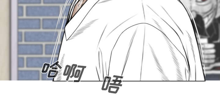 樱花树下的约定日本版漫画,第105话1图