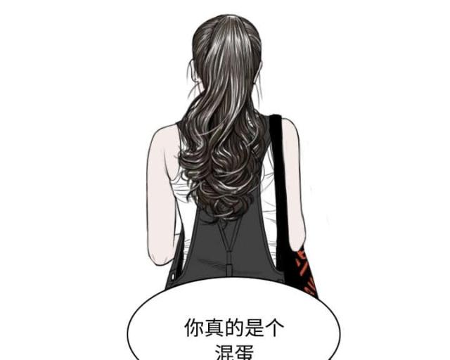 樱花下的女孩图片动漫漫画,第57话2图