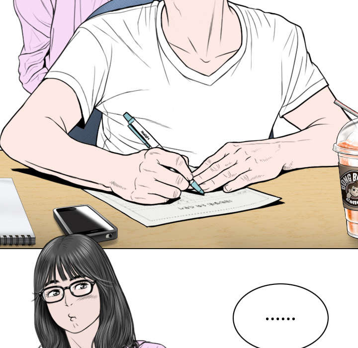 樱花树下的约定粤语漫画,第103话1图