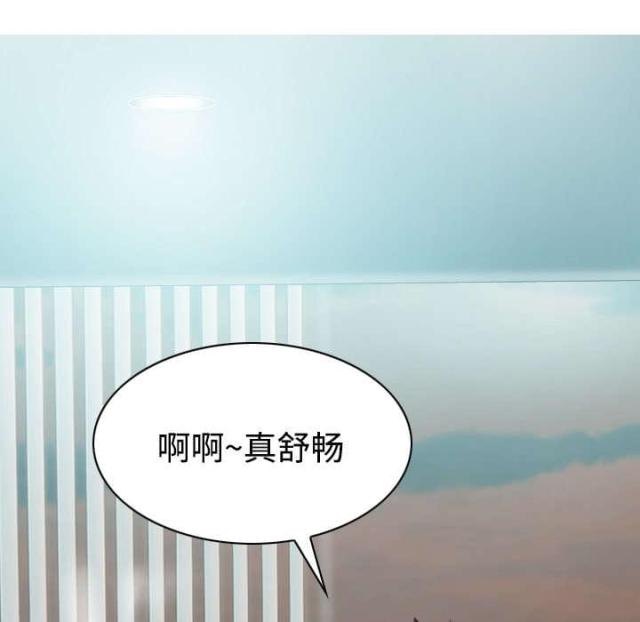 樱花下的歌漫画,第54话2图