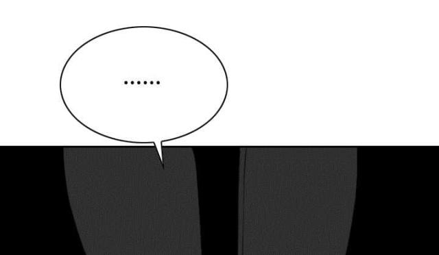 樱花树下的约定粤语漫画,第45话1图