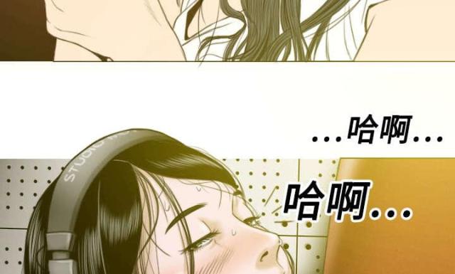 樱花下的约定日语漫画,第16话2图