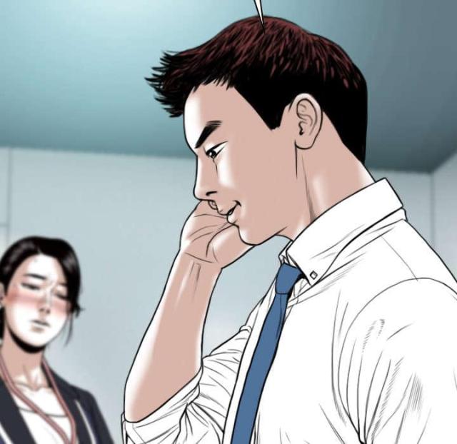 樱花树下的约定粤语漫画,第37话1图