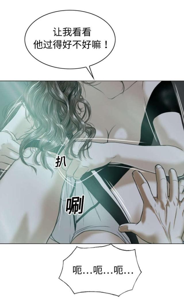 樱花树下的约定日本版漫画,第43话1图