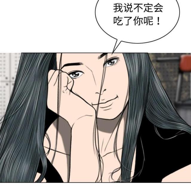 樱花树下的约定日本版漫画,第42话1图
