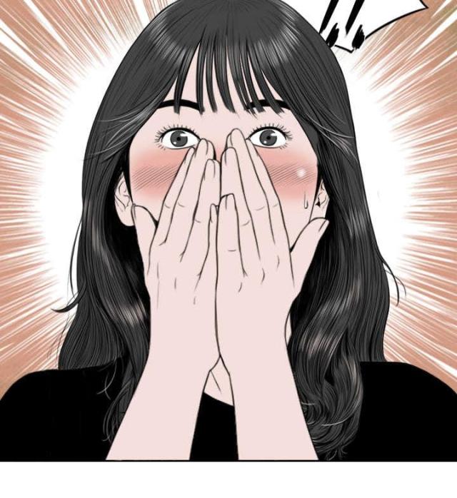 樱花树下的约定粤语漫画,第71话1图