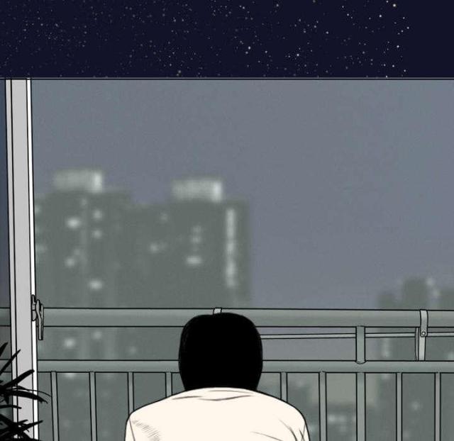 樱花树下的约定粤语漫画,第30话2图