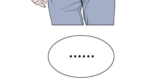 樱花树下的约定粤语漫画,第84话1图