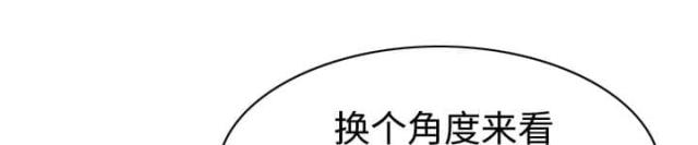 樱花树下的约定粤语漫画,第37话1图