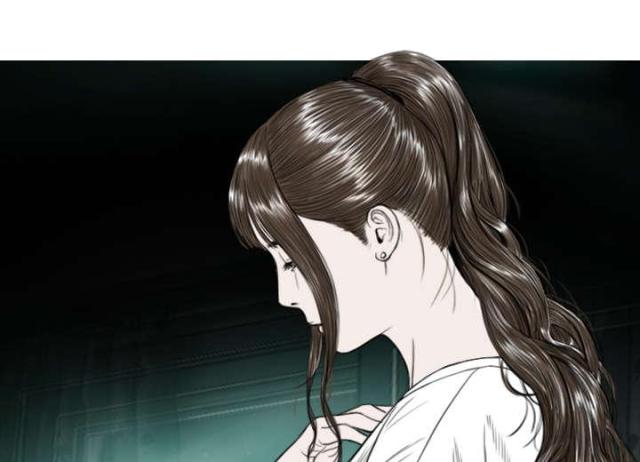 樱花树下的约定粤语漫画,第23话2图