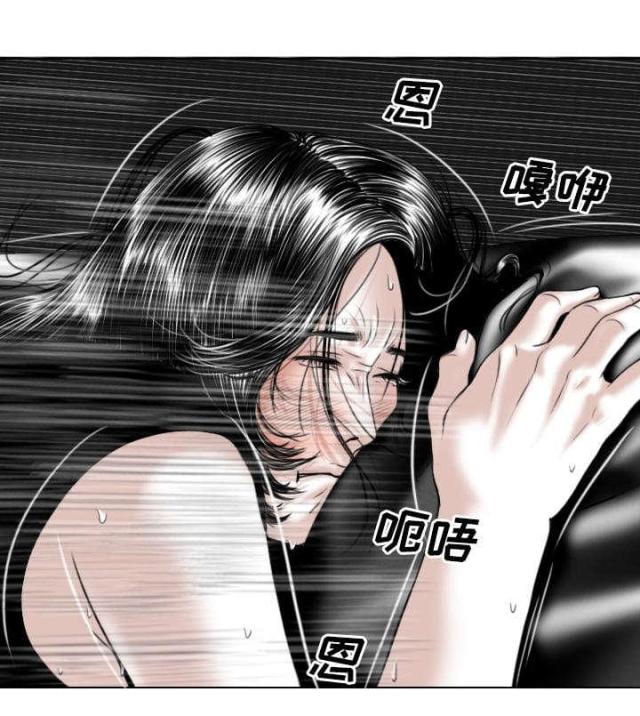樱花树下的约定粤语漫画,第53话1图