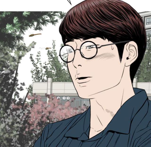 樱花树下的约定粤语漫画,第77话2图
