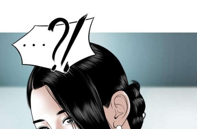 樱花树下的约定粤语漫画,第67话2图