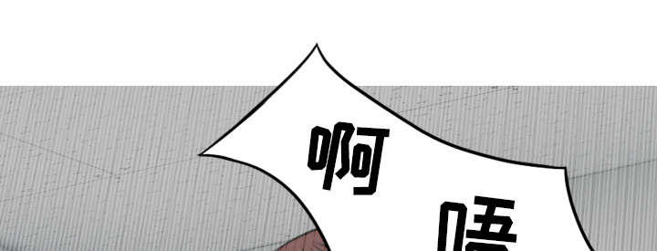 樱花树下的约定粤语漫画,第105话1图