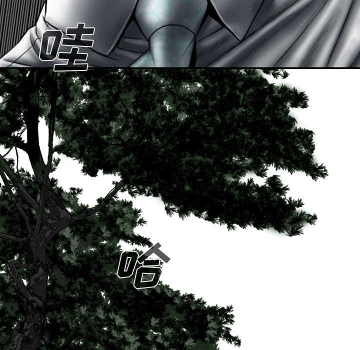 樱花树下的约定日本版漫画,第112话2图