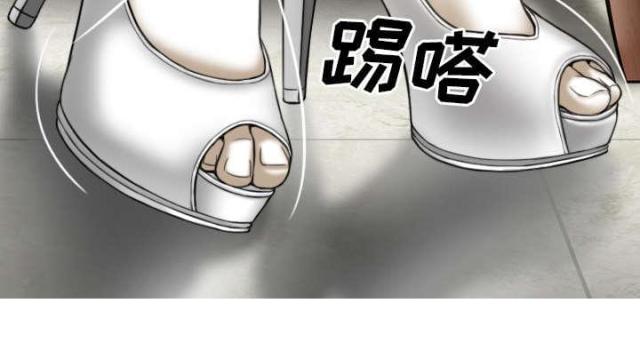 樱花树下的约定粤语漫画,第79话1图