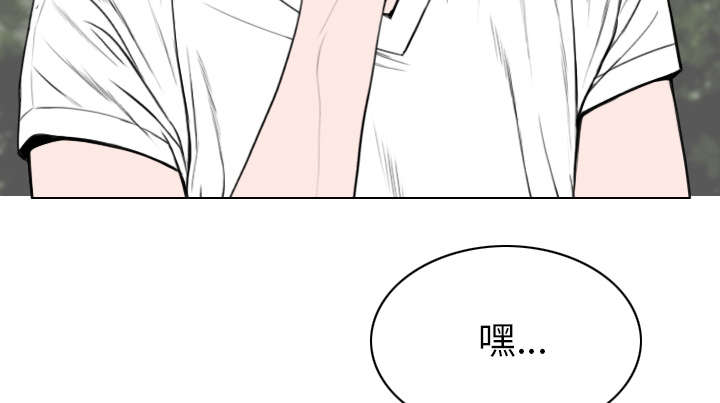 樱花下的约定小说免费阅读漫画,第106话2图