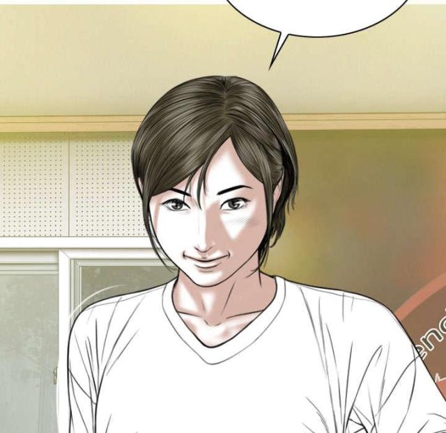 樱花树下的约定粤语漫画,第93话2图