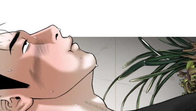 樱花树下的约定粤语漫画,第79话1图