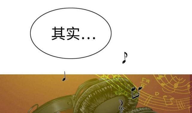樱花树下的约定粤语漫画,第16话2图