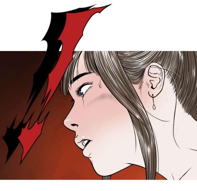 樱花树下的约定粤语漫画,第29话1图