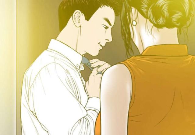 樱花树下的约定粤语漫画,第70话1图