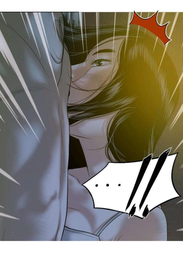 樱花树下的约定粤语漫画,第67话2图