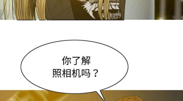 樱花树下的约定钢琴谱光遇漫画,第29话1图