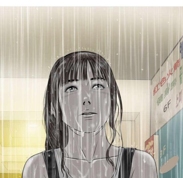 樱花树下的约定粤语漫画,第59话2图