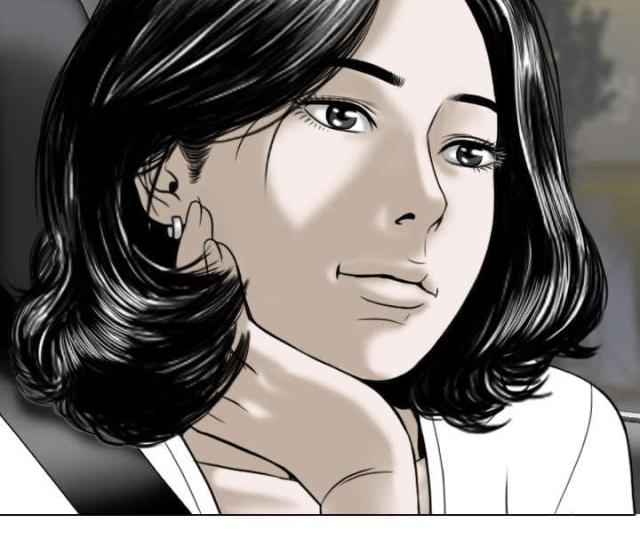 樱花树下的约定粤语漫画,第45话1图