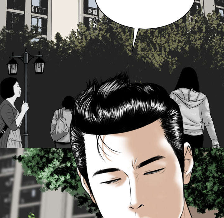 樱花树下的约定粤语漫画,第106话1图