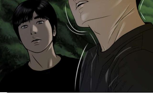 樱花树下的约定粤语漫画,第76话1图