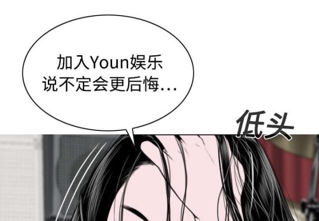 樱花树下的约定日本版漫画,第42话1图