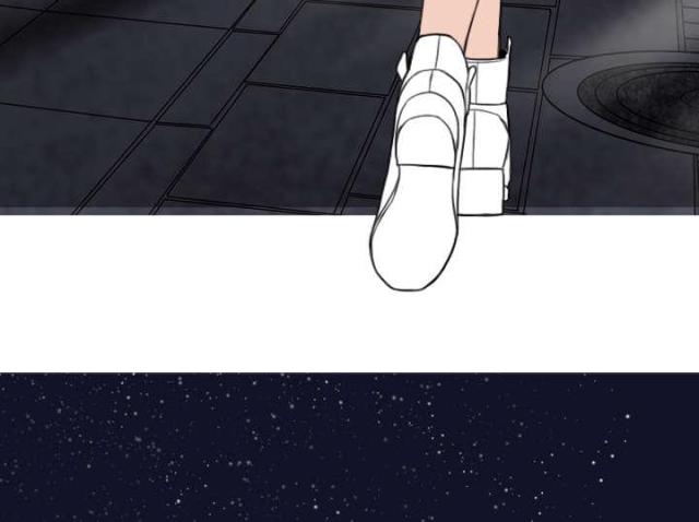 樱花树下的约定粤语漫画,第30话1图