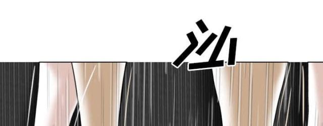 樱花树下的约定粤语漫画,第53话1图