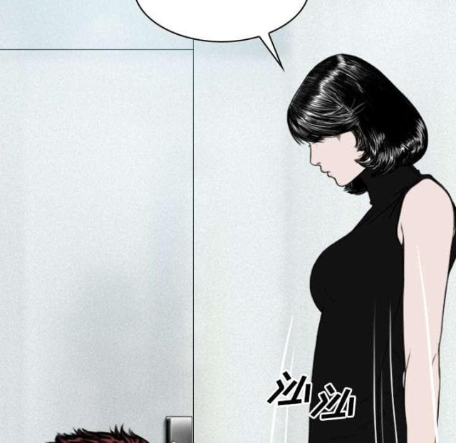 樱花树下的约定粤语漫画,第53话1图