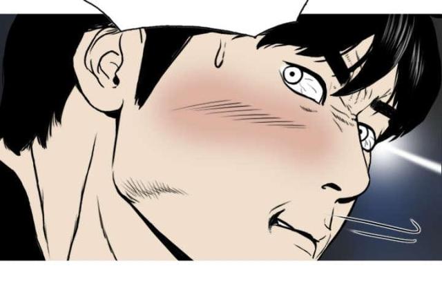 樱花树下的约定粤语漫画,第2话1图