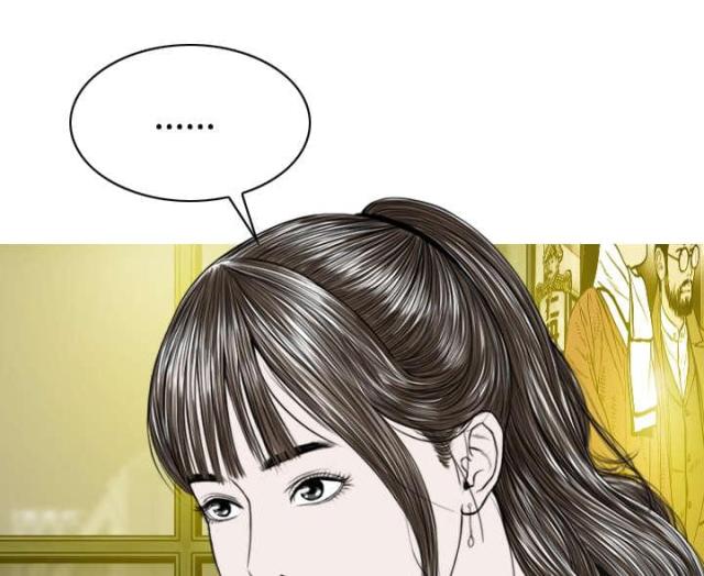 樱花树下的约定粤语漫画,第56话1图