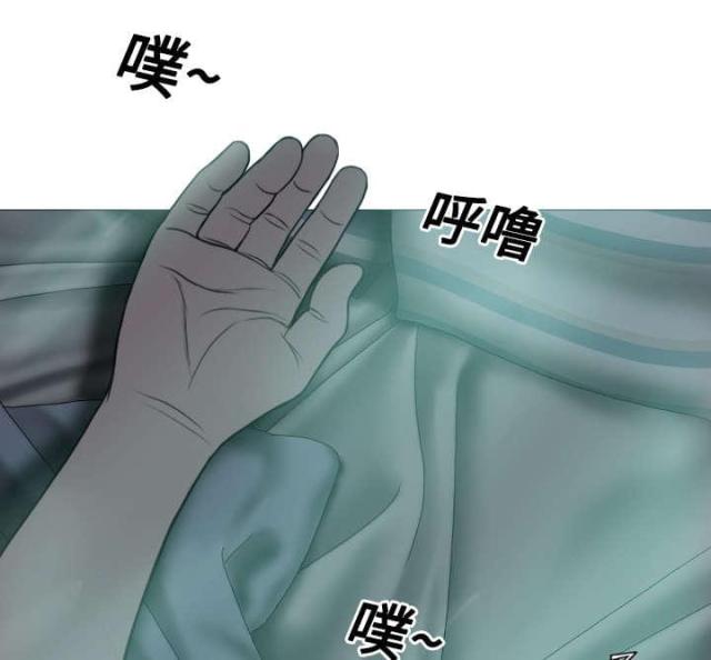 樱花树下的约定日本版漫画,第43话2图