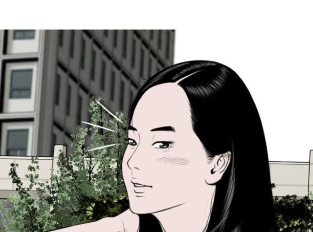 樱花树下的约定粤语漫画,第30话2图