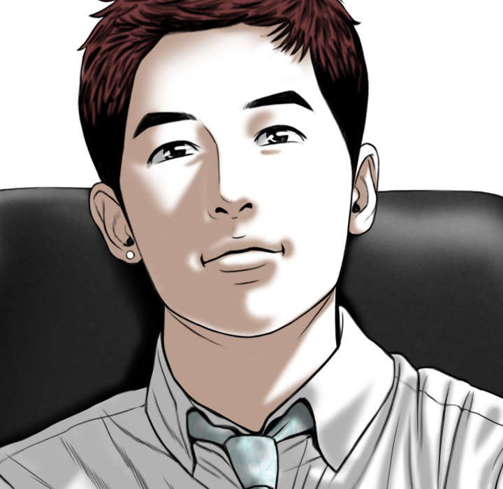 樱花树下的约定粤语漫画,第109话2图