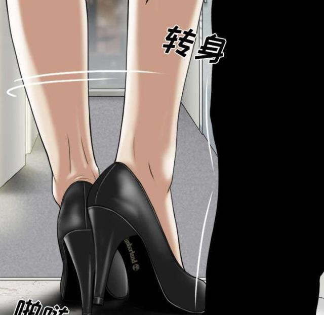 樱花树下的约定日本版漫画,第48话1图