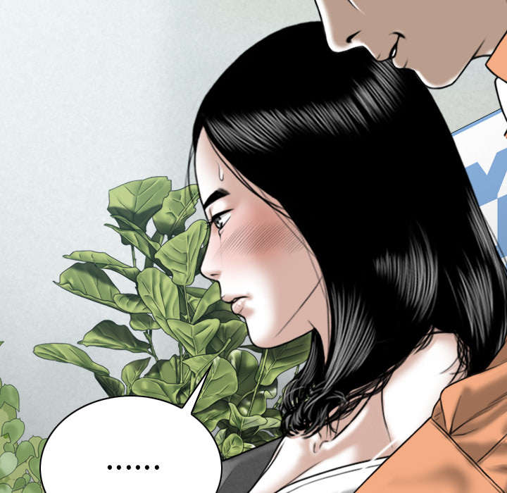 樱花树下的约定粤语漫画,第102话1图