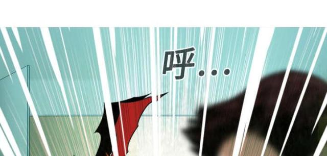 樱花树下的约定粤语漫画,第38话1图