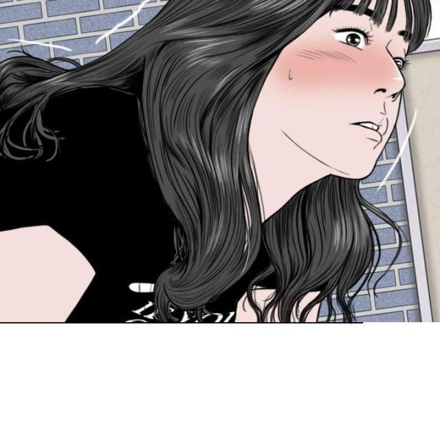 樱花树下的约定粤语漫画,第71话2图