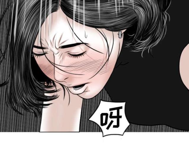 樱花树下的约定粤语漫画,第53话1图