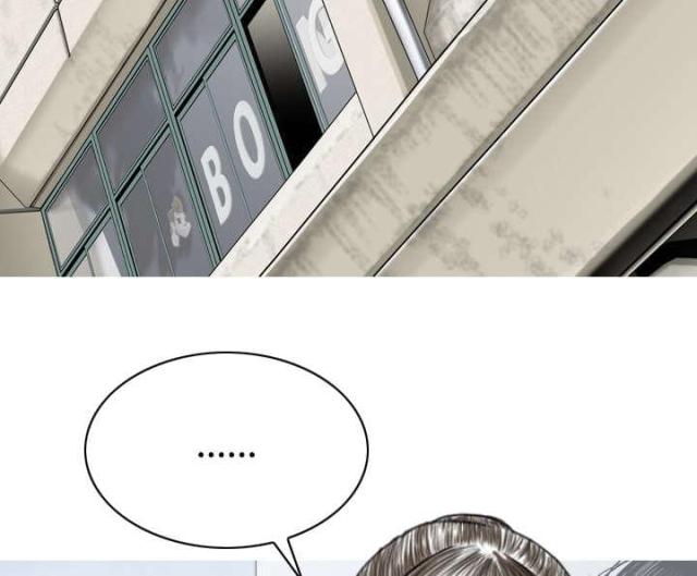 樱花树下的约定粤语漫画,第56话1图